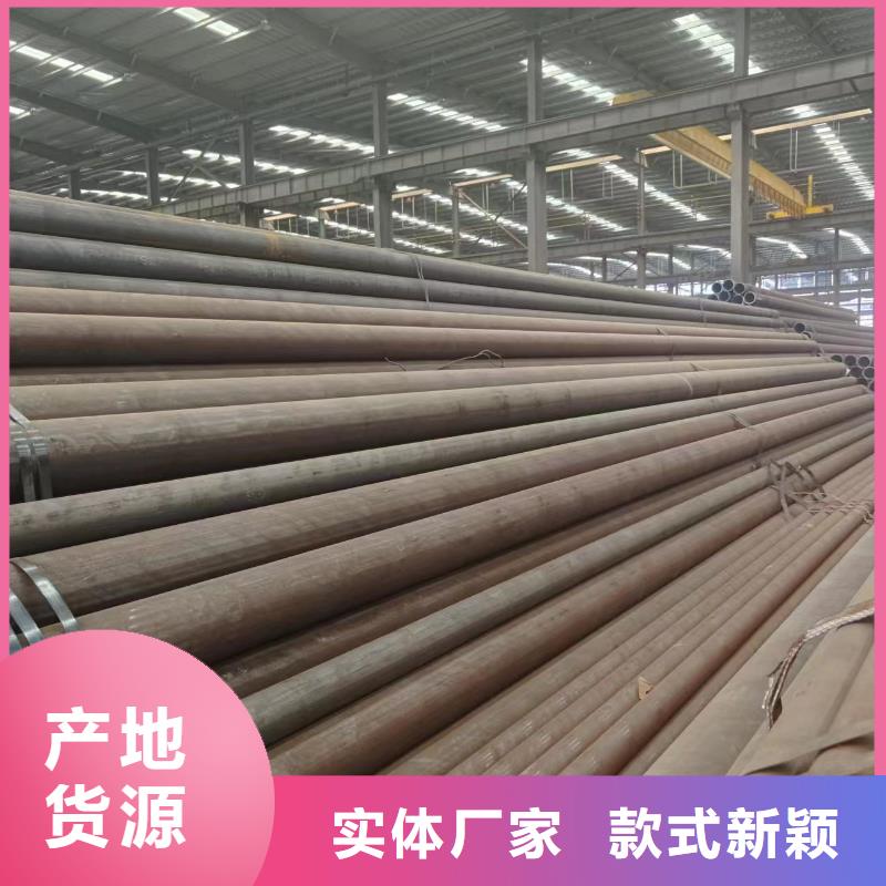 16mn无缝管适用范围