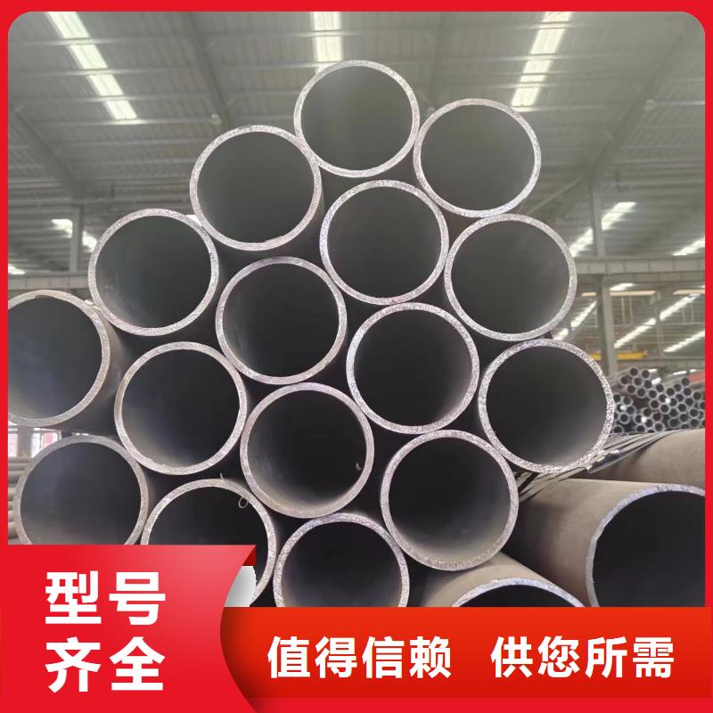 Q345D无缝钢管当天出货