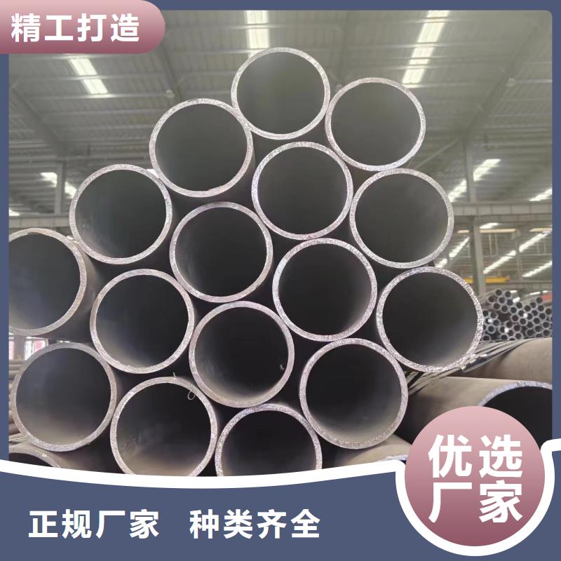 诚信的Q345D无缝钢管生产厂家
