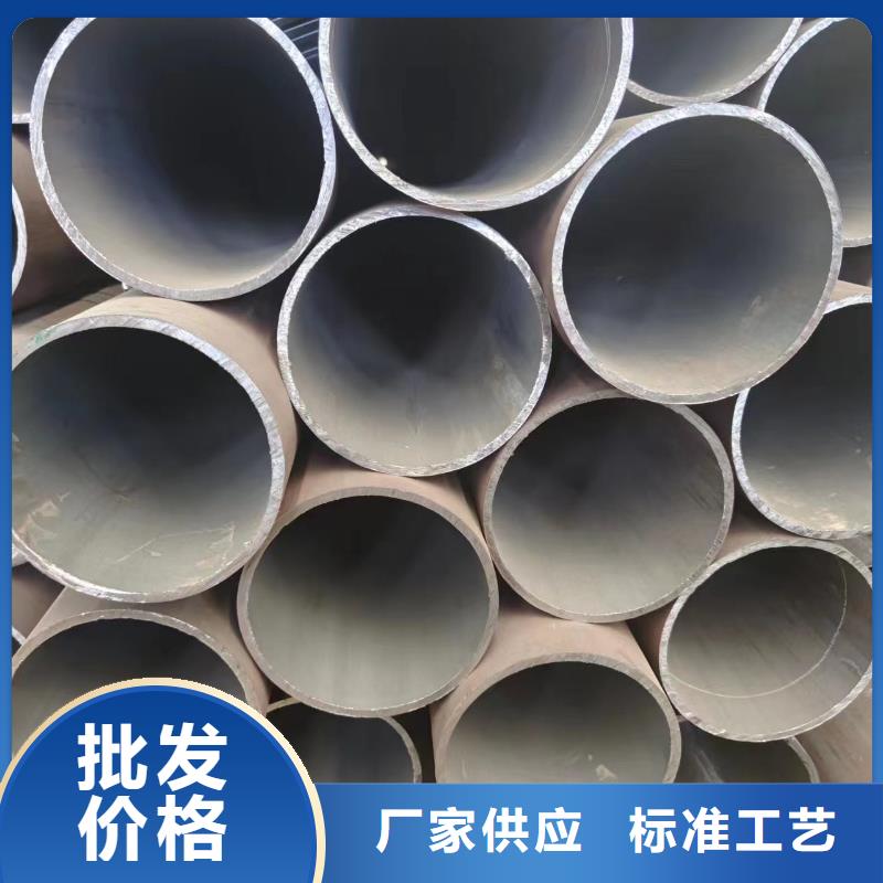 q345b无缝钢管_生产厂家_品质保证