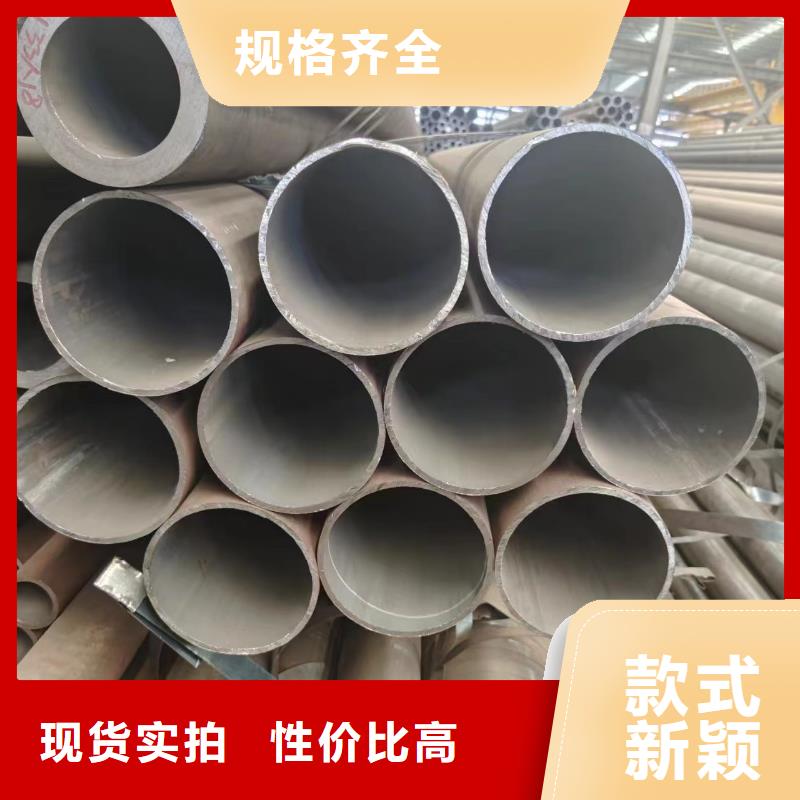 40cr无缝管大品牌品质优