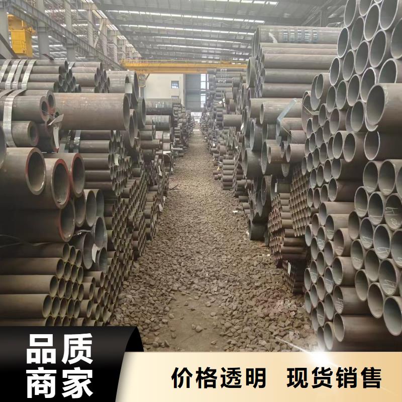 Q345B无缝钢管厂家-交期短