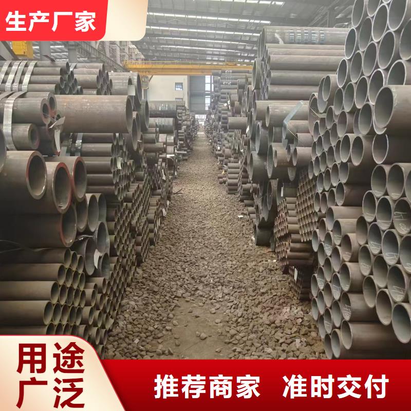 销售42crmo无缝钢管
