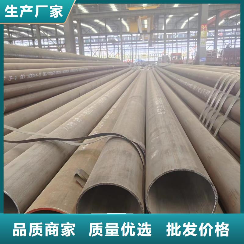 厚壁无缝管现货直供价格优