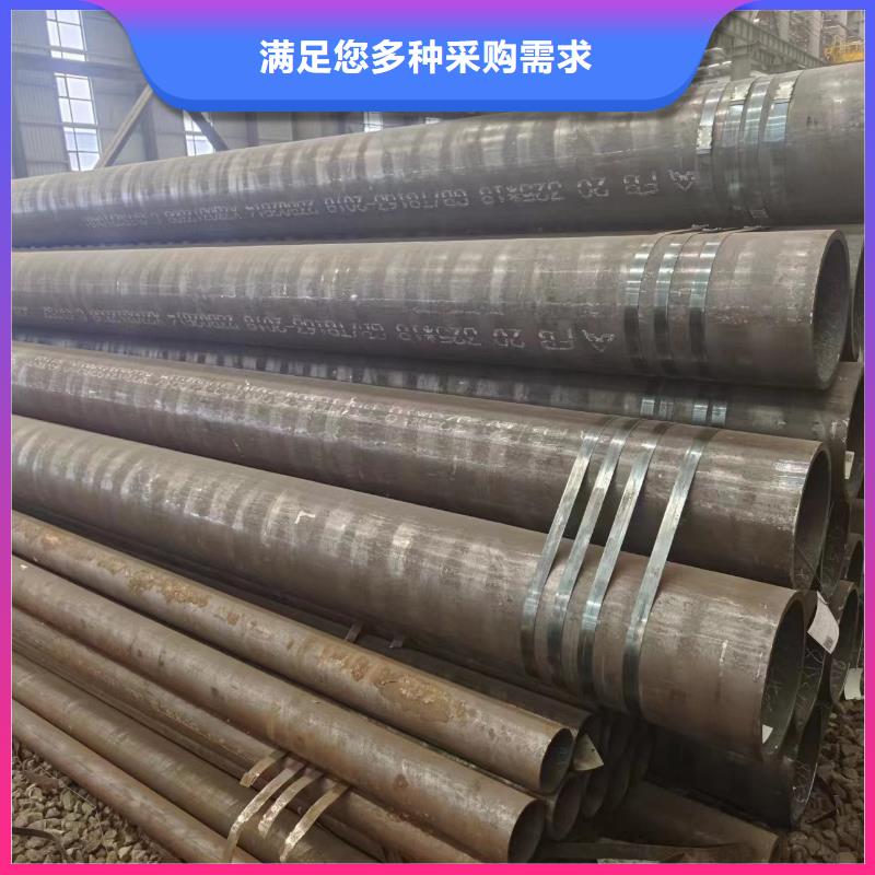 Q345B无缝钢管供货及时