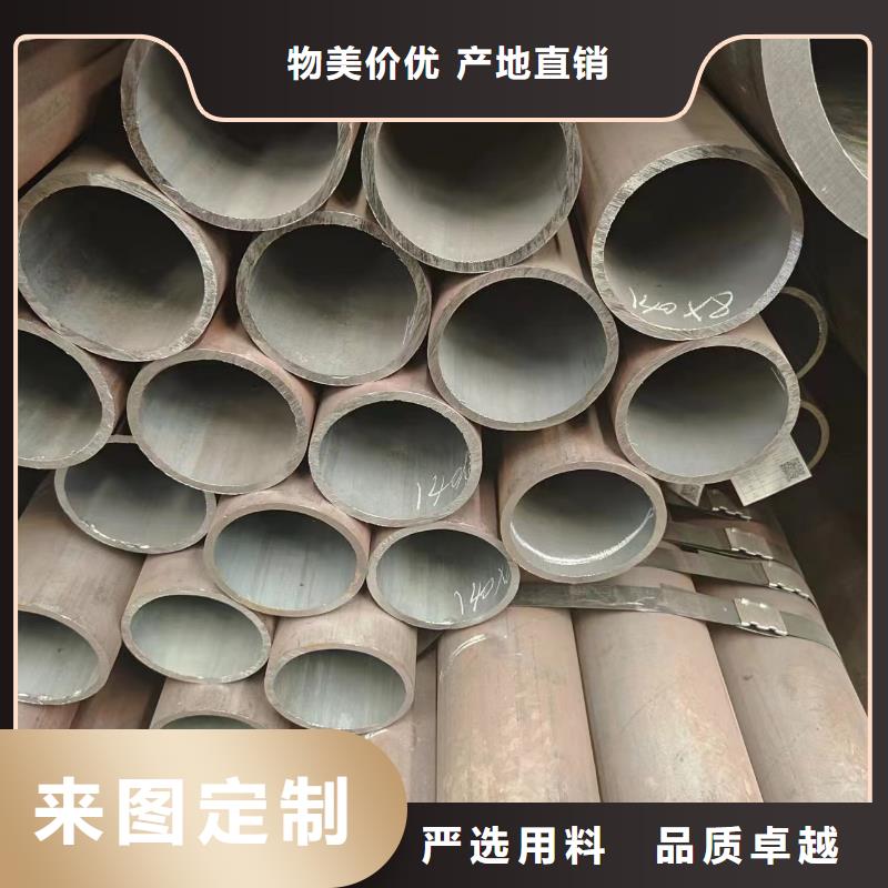 Q345E无缝钢管真货源