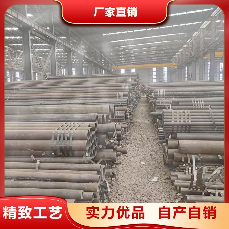 批发Q345D无缝钢管的经销商