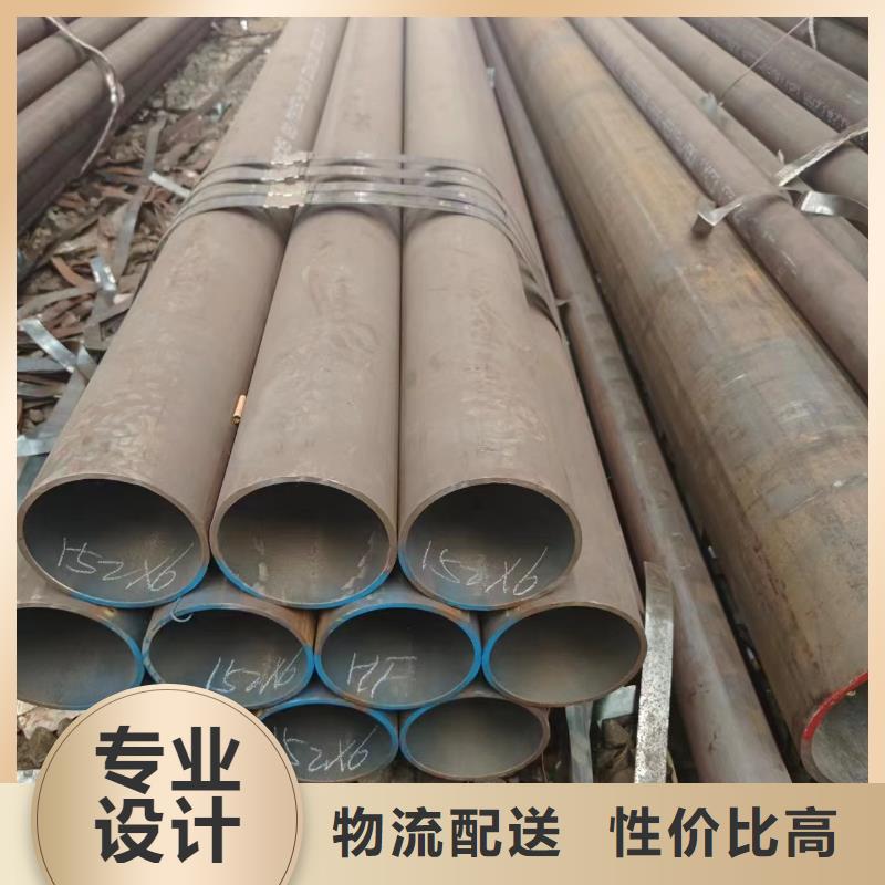 服务周到的42crmo无缝钢管批发商