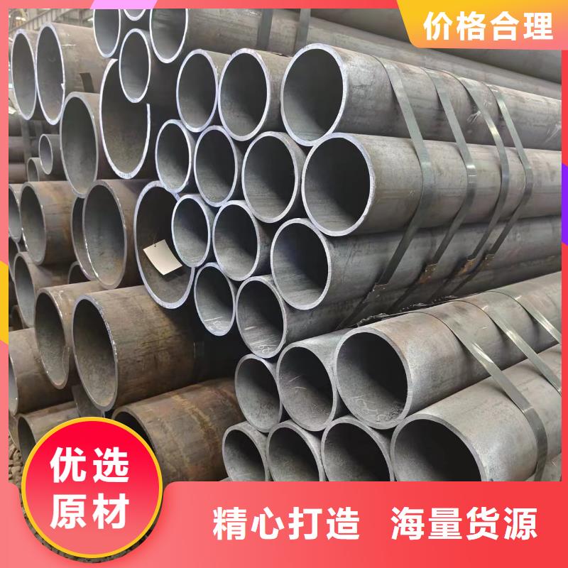 40cr无缝钢管厂家-规格全