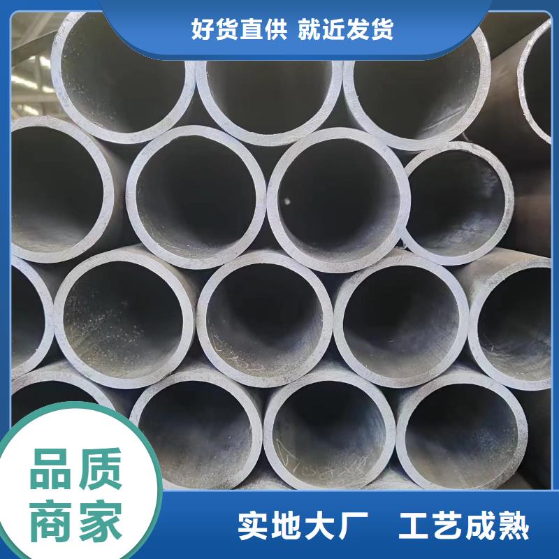 值得信赖的q355b无缝钢管公司
