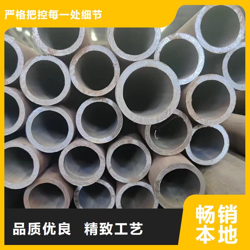 Q345D无缝钢管交货及时