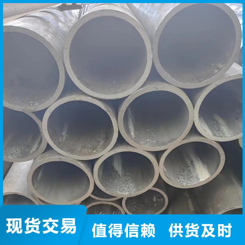 厚壁无缝管、厚壁无缝管厂家直销-认准冠鼎钢管有限公司