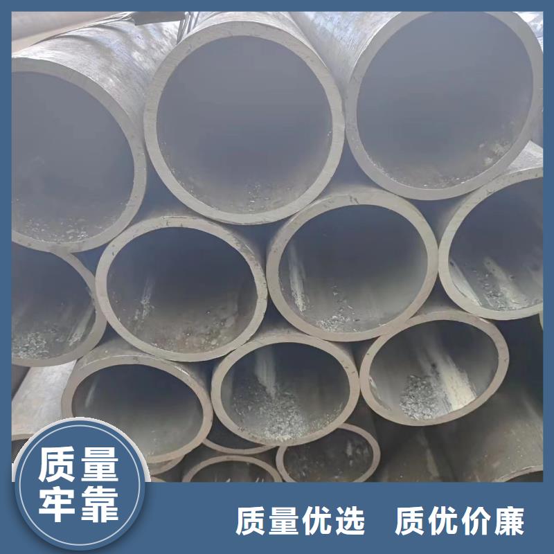 20#无缝钢管品质放心