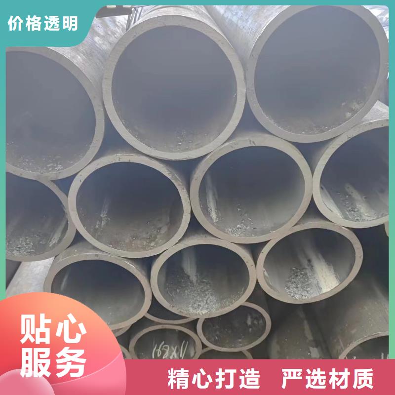 重信誉Q345B无缝钢管厂家价格