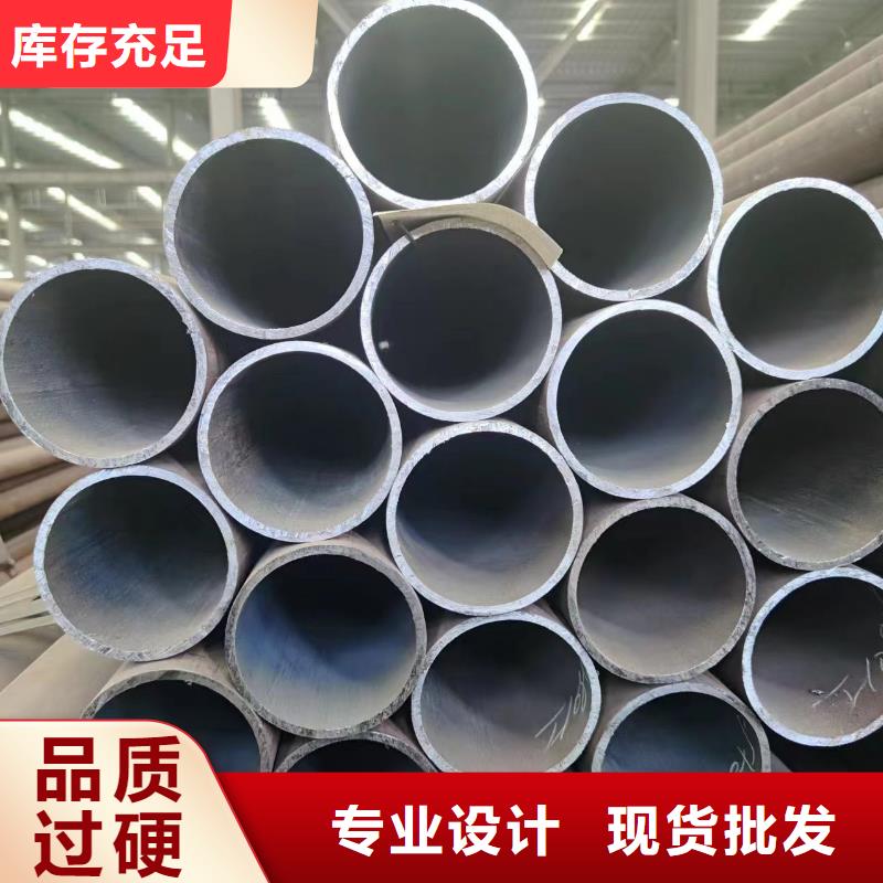 40cr无缝钢管、40cr无缝钢管厂家直销_规格齐全