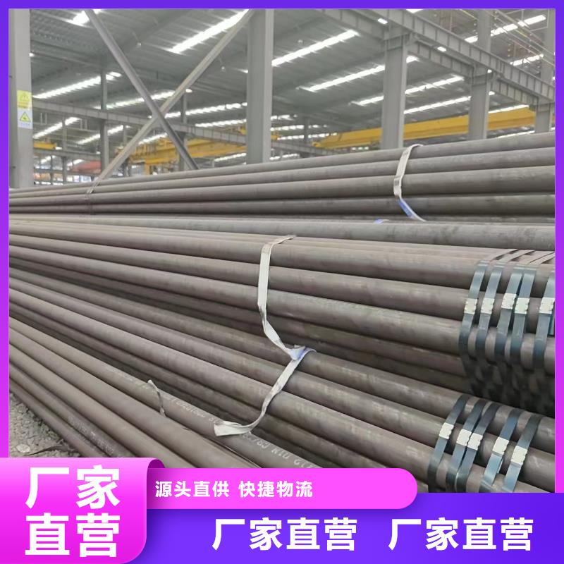 q345b无缝钢管欢迎询价