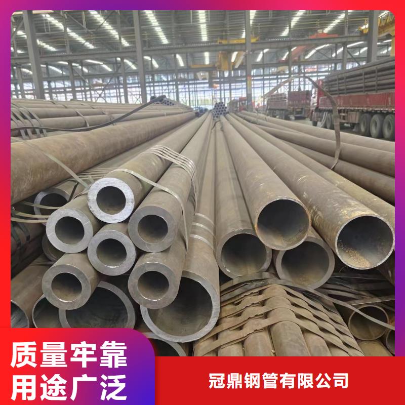 42crmo无缝钢管-来电咨询