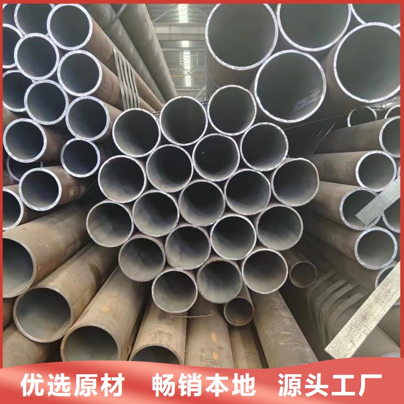 q345b无缝钢管厂家定制