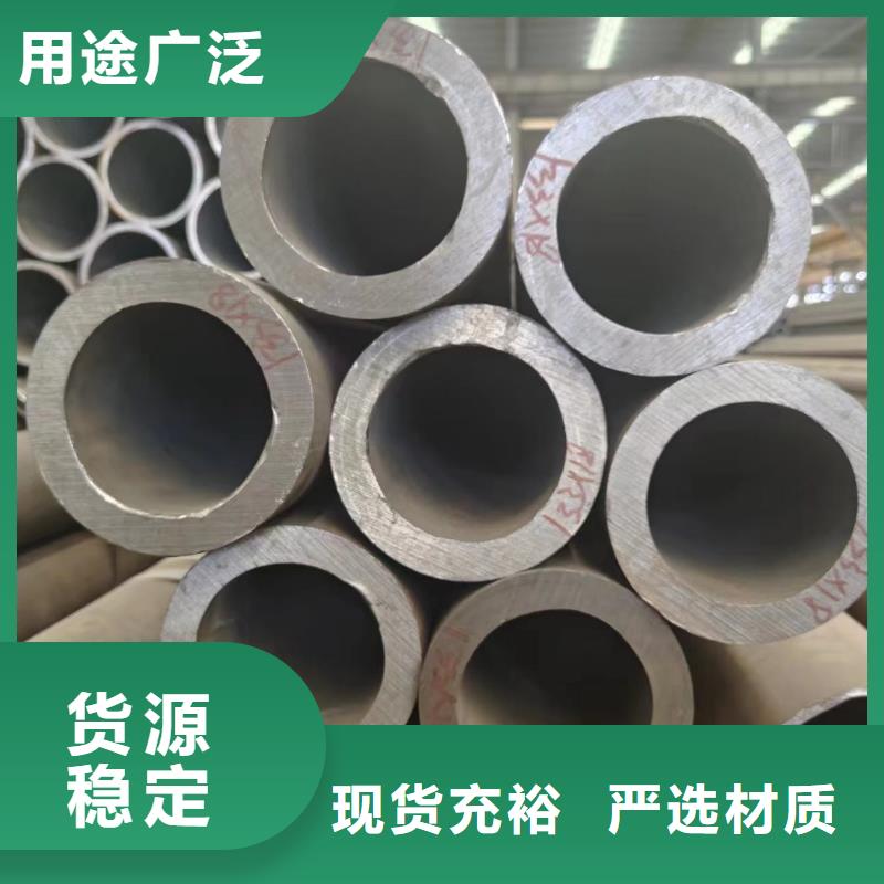 高品质q355b无缝钢管厂商