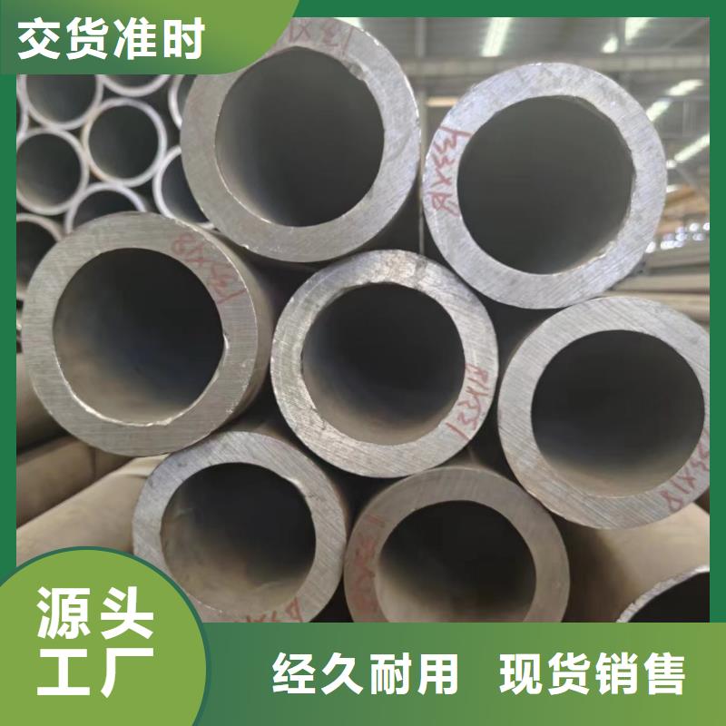 Q345E无缝钢管适用范围广