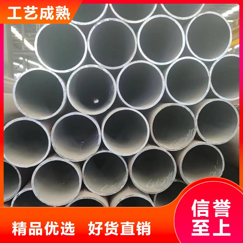 供应厚壁无缝管_优质厂家