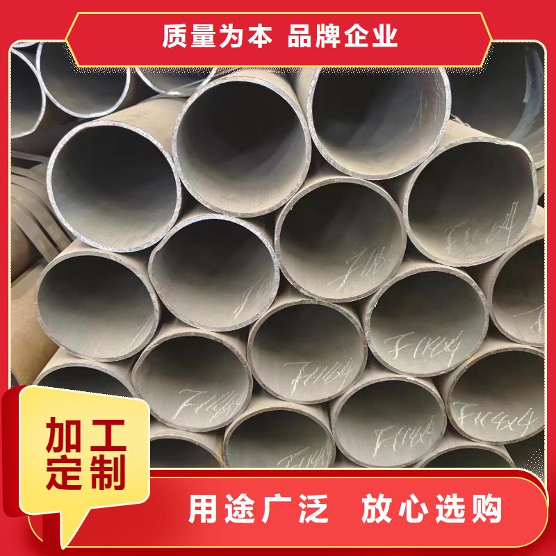 Q345B无缝钢管供货及时