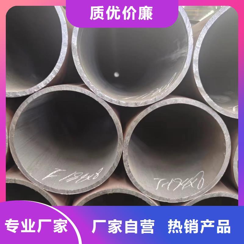 40cr无缝管市场批发价