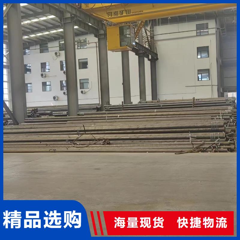 质量好的40cr无缝钢管大型厂家