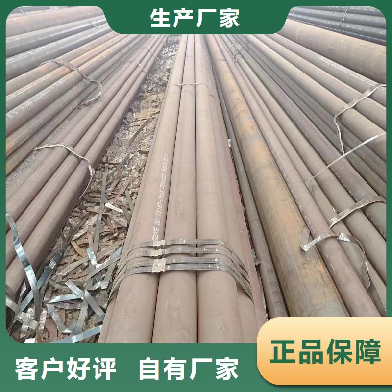 16mn无缝管适用范围