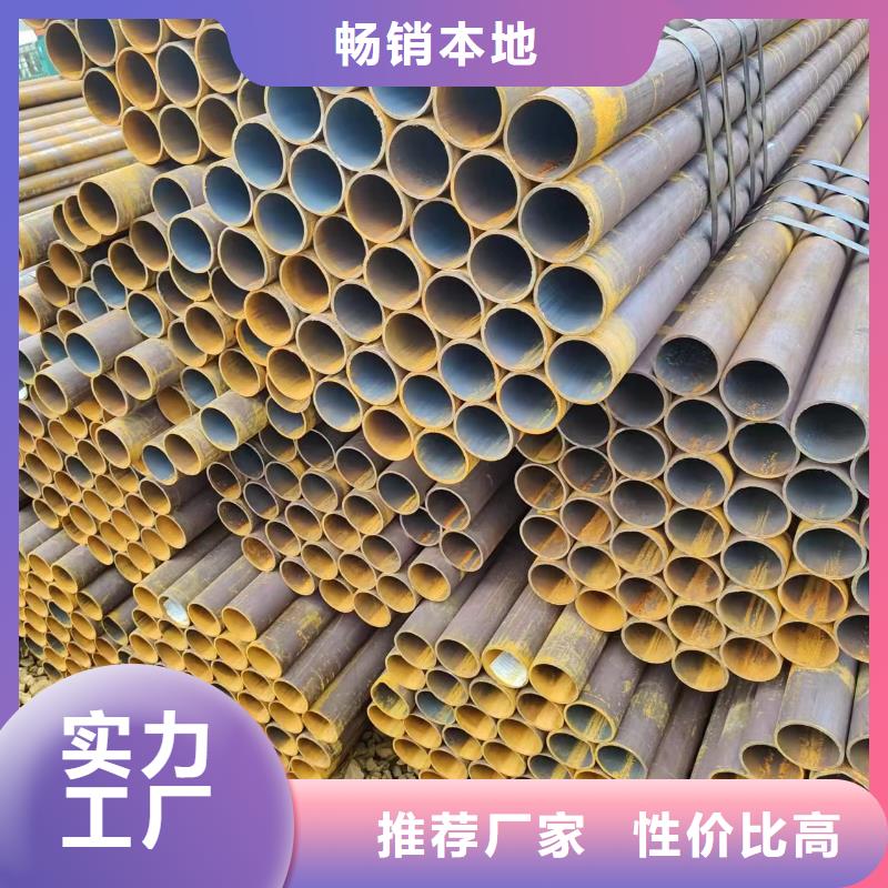 40cr无缝钢管批发_冠鼎钢管有限公司
