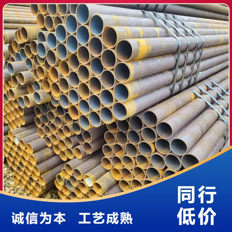无缝钢管批发厂家价格优惠