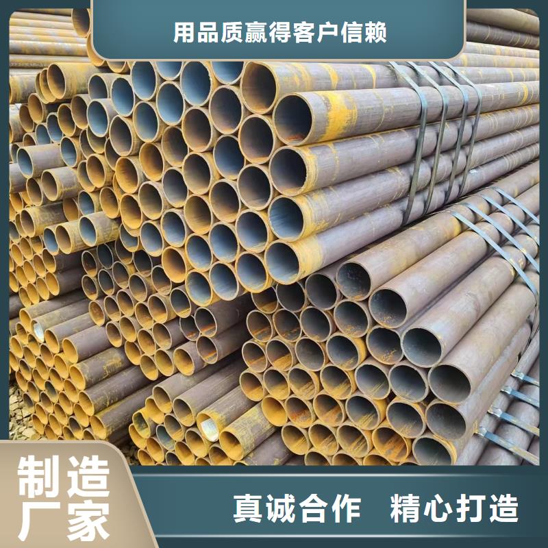 q345b无缝钢管用途分析