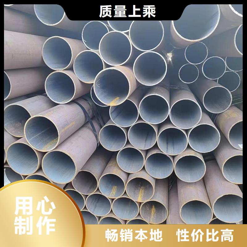 专业销售q355b无缝钢管-口碑好