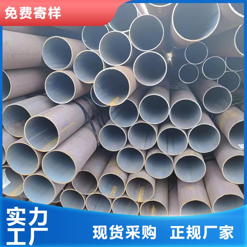 可信赖的40cr无缝管生产厂家