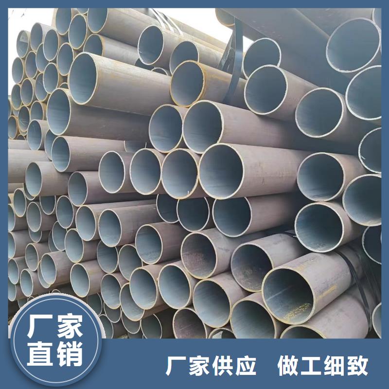 q345b无缝钢管用途分析