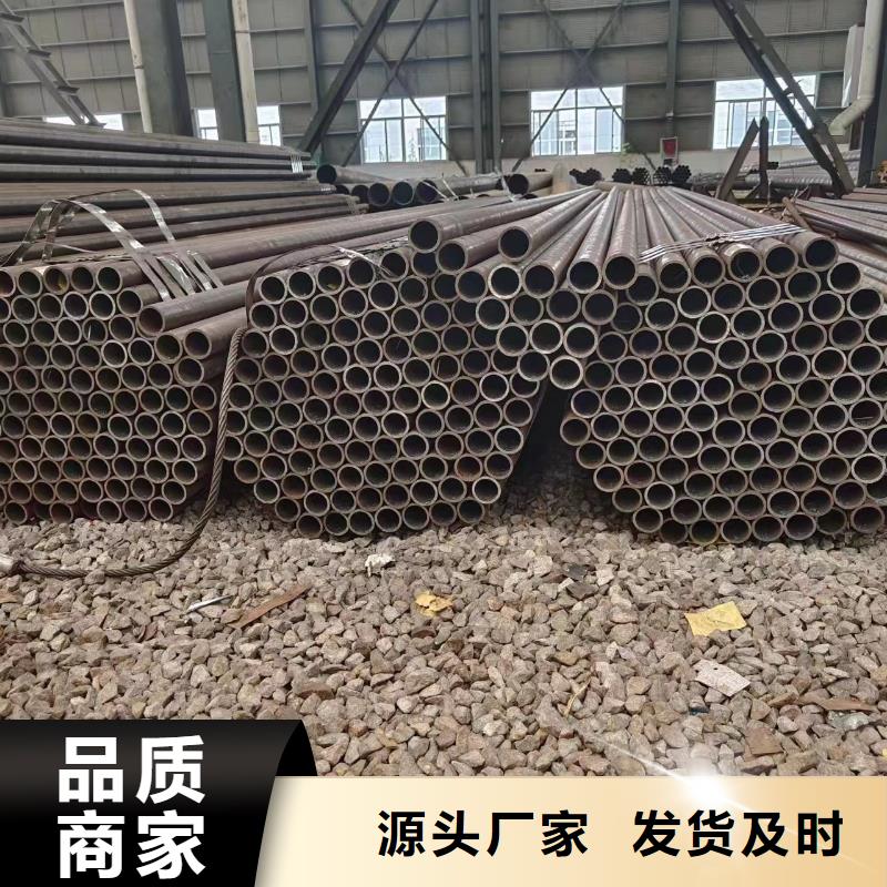 供应批发q355b无缝钢管-品牌