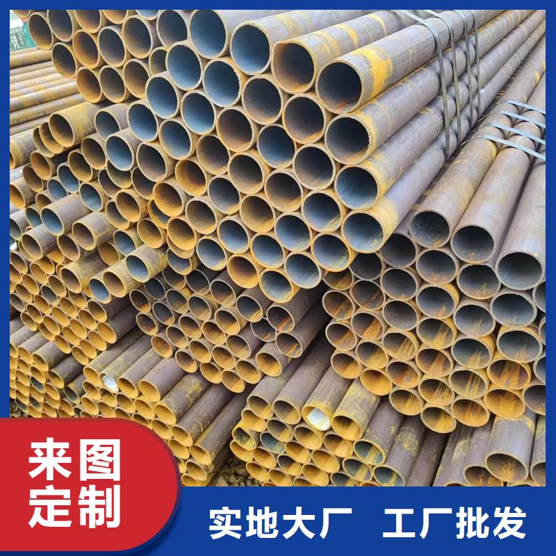 20#无缝钢管厂家好品质