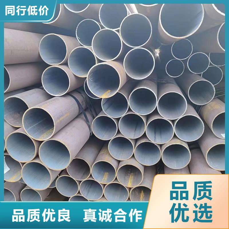 42crmo无缝钢管品牌-报价_冠鼎钢管有限公司