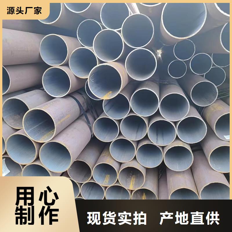q345b无缝钢管_生产厂家_品质保证