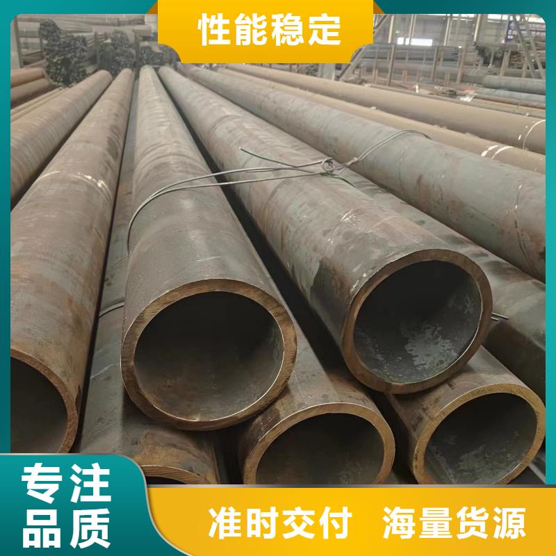 40CR无缝钢管-高标准高质量