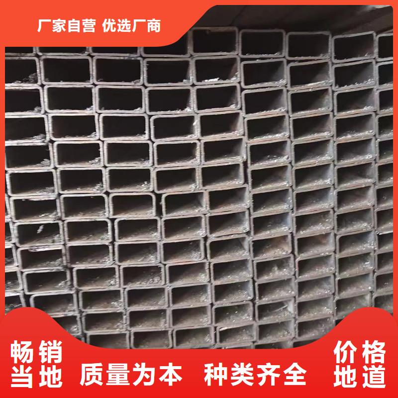 45#方管厂家-找冠鼎钢管有限公司