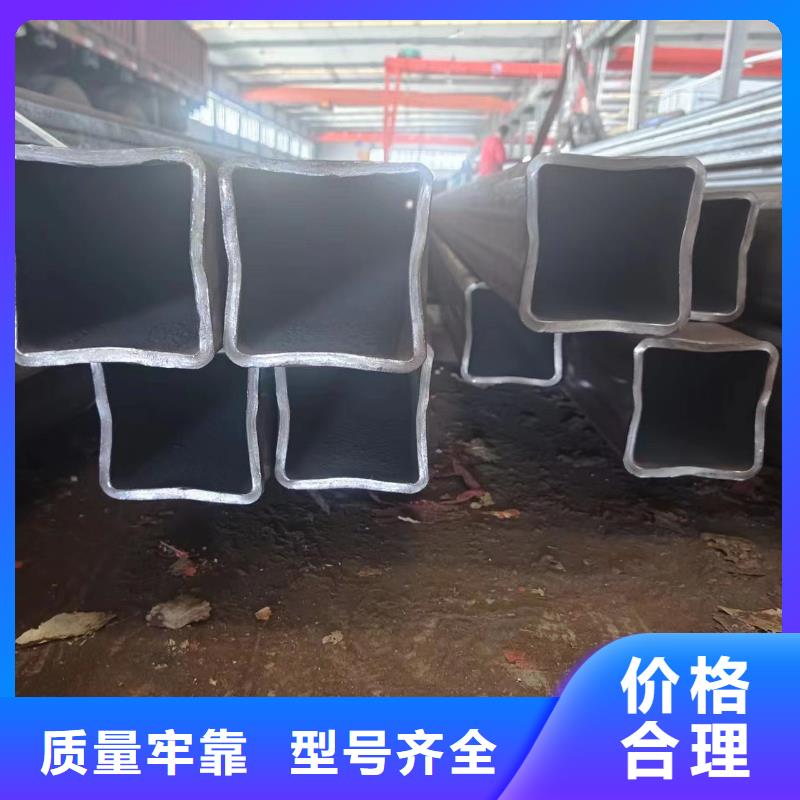 矩形管-矩形管保质