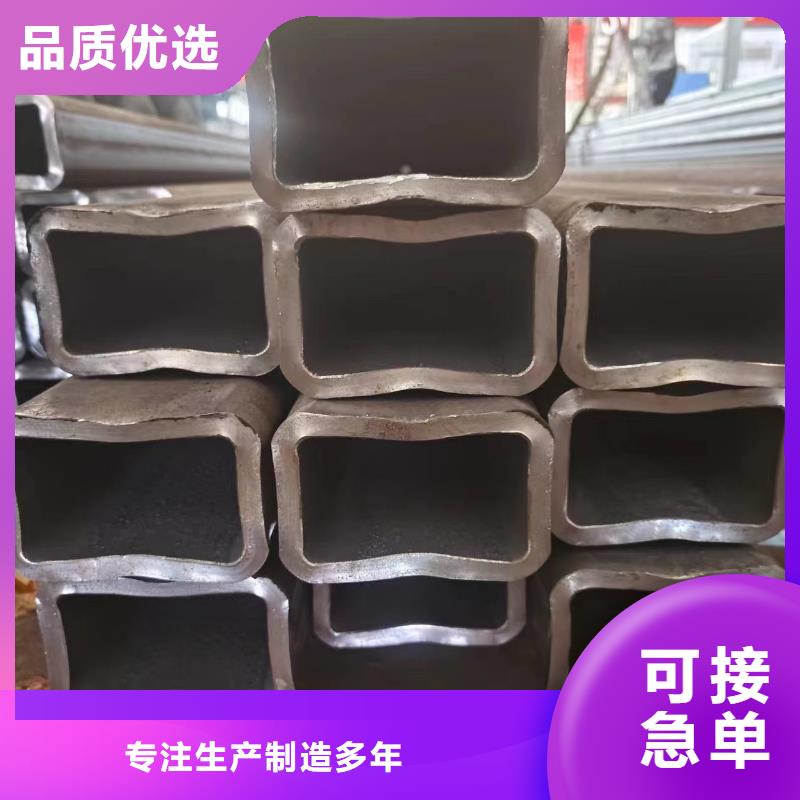 16mn方矩管制造厂商