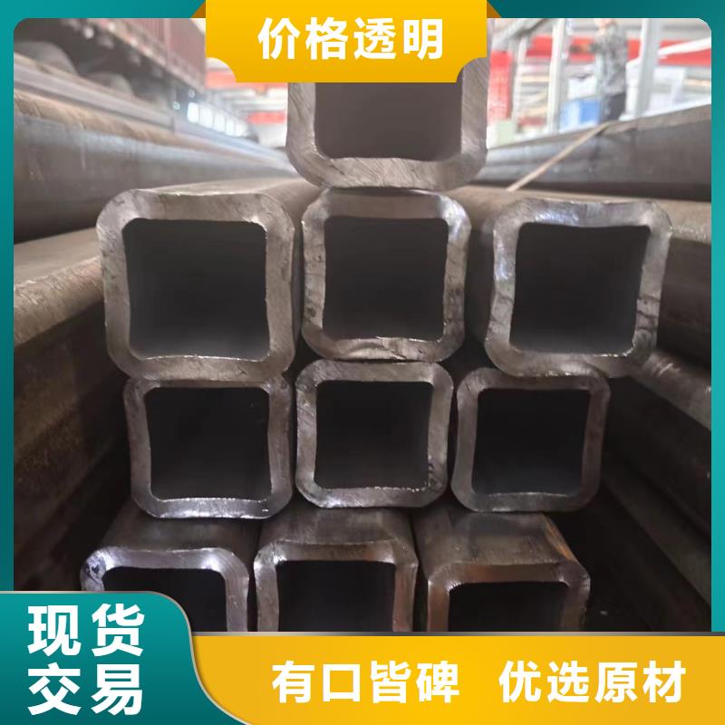 大口径方管厂家-