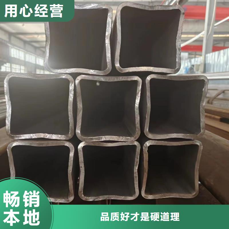 品质保证的大口径无缝方管厂家