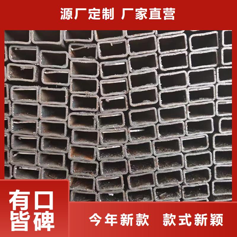 16mn方矩管制造厂商