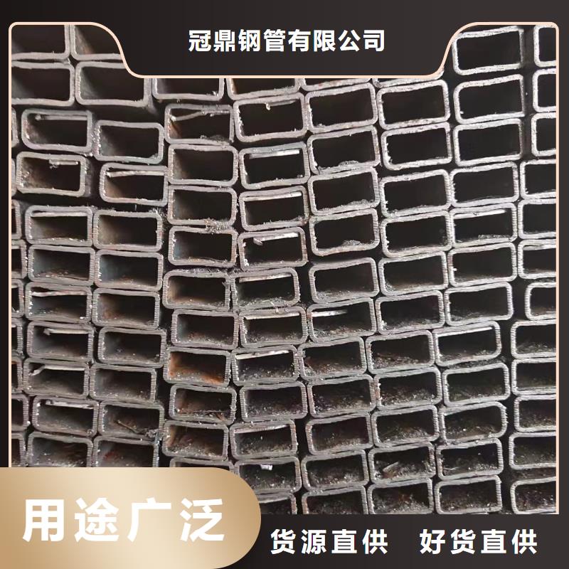 可定制的20#无缝方矩管品牌厂家
