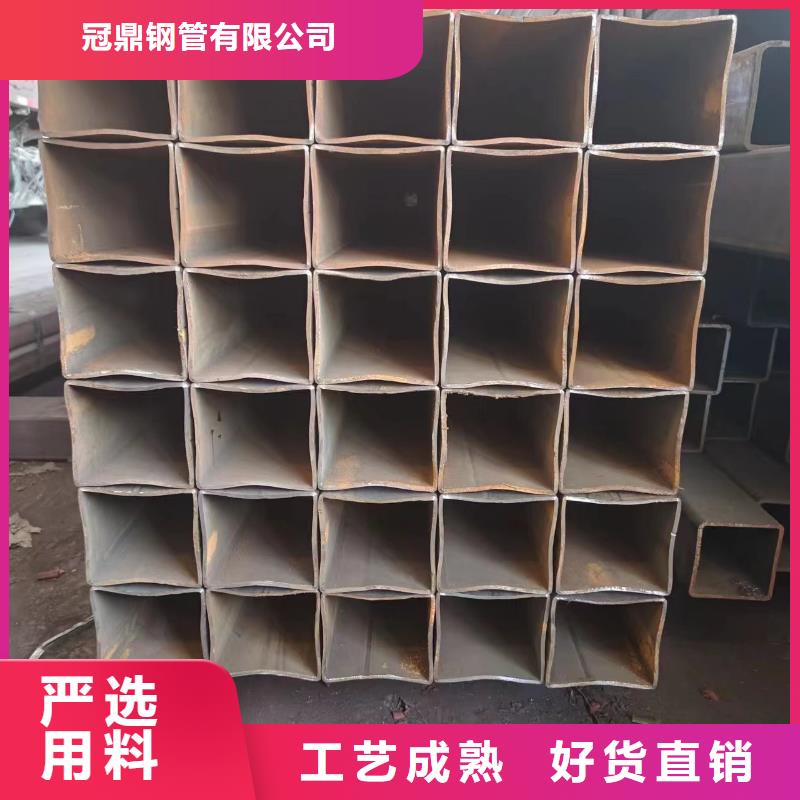 品质保证的大口径无缝方管厂家