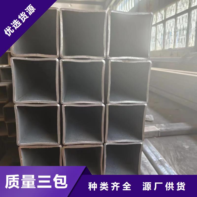 规格齐全的16mn方管基地