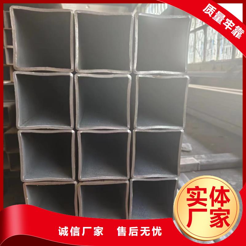16mn方管厂家-价格实惠
